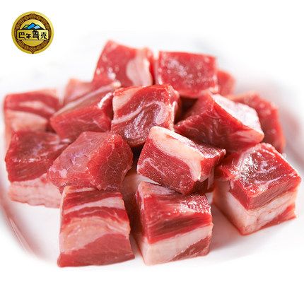 巴尔鲁克牛腩肉 品质清真，新鲜实惠的烹饪佳品