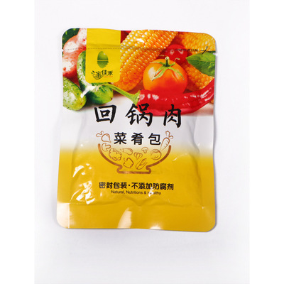 家佳禾健康绿色自热米饭回锅肉 厂家直销，便捷美味新选择