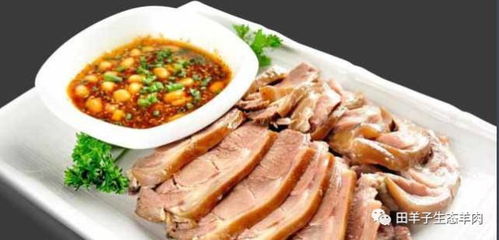 羊肉的文化与历史 从游牧餐桌到现代佳肴